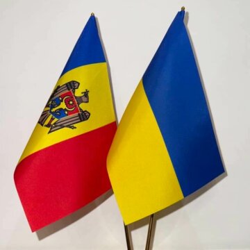 33 роки дипломатичних відносин між Республікою Молдова та Україною 33 роки дипломатичних відносин між Республікою Молдова та Україною: шлях до миру та процвітання