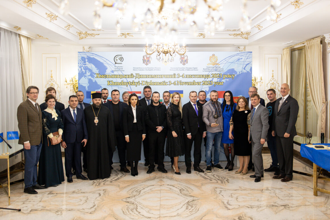 Консульство Почесне консульство Республіки Молдова у Хмельницькому