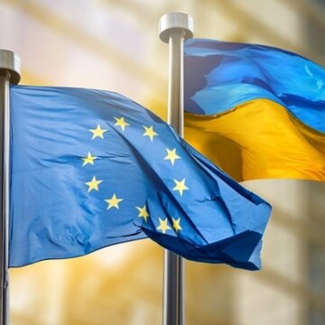 Фото: Getty Images ЄС розглядає створення буферної зони в Україні