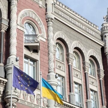 Фото: Getty Images У НБУ повідомили про дефіцит у фінансуванні України