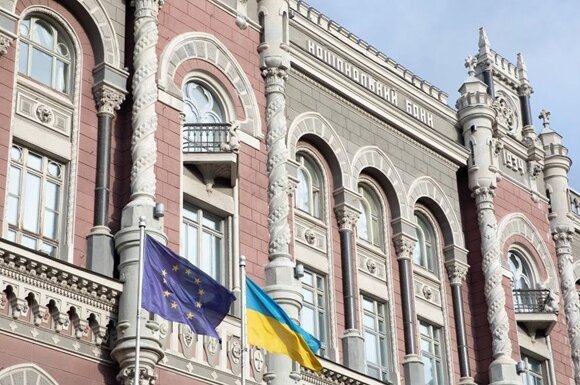 Фото: Getty Images У НБУ повідомили про дефіцит у фінансуванні України