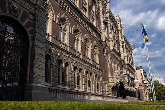 Фото: Пресс-центр НБУ Резерви України сягнули $46 млрд