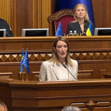 Фото: Верховна Рада Європарламент оголосив про відкриття офісу в Києві