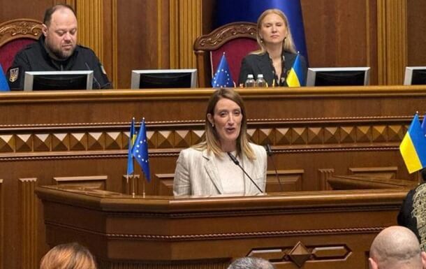 Фото: Верховна Рада Європарламент оголосив про відкриття офісу в Києві