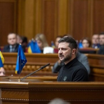Фото: Getty Images Зеленський доручив підготувати щорічне послання до ВР