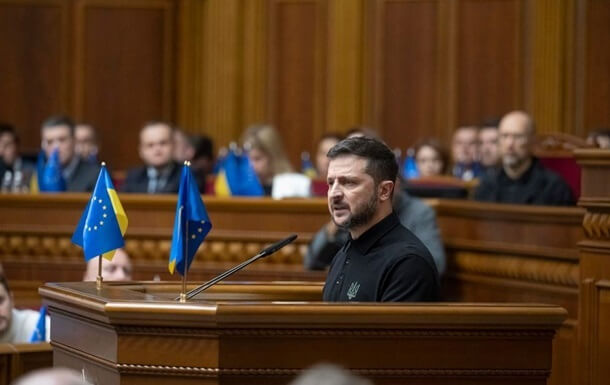Фото: Getty Images Зеленський доручив підготувати щорічне послання до ВР