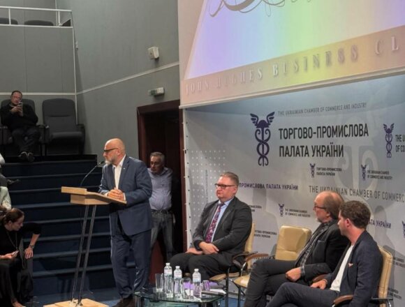 З особистого instagram Скрипковського М.П.-58 У Торгово-промисловій палаті України обговорили виклики геополітики та економіки