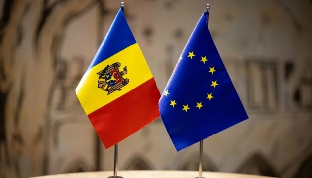 Європарламент вимагає відкрити переговорні кластери для вступу Молдови до ЄС Європарламент вимагає відкрити переговорні кластери для вступу Молдови до ЄС