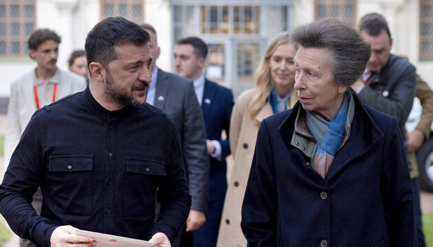 Princess Anne in Ukraine Принцеса Анна здійснила неоголошений візит до України