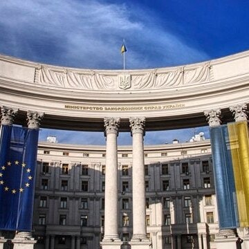 МЗС Україна закликала припинити страждання цивільних у річницю атаки ХАМАС