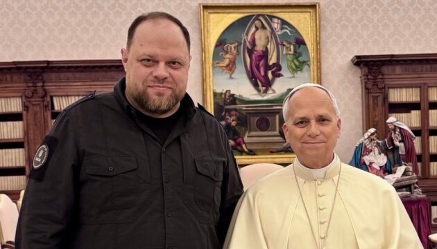 Стефанчук зустрівся з Папою Римським Левом XIV Стефанчук зустрівся з Папою Римським Левом XIV
