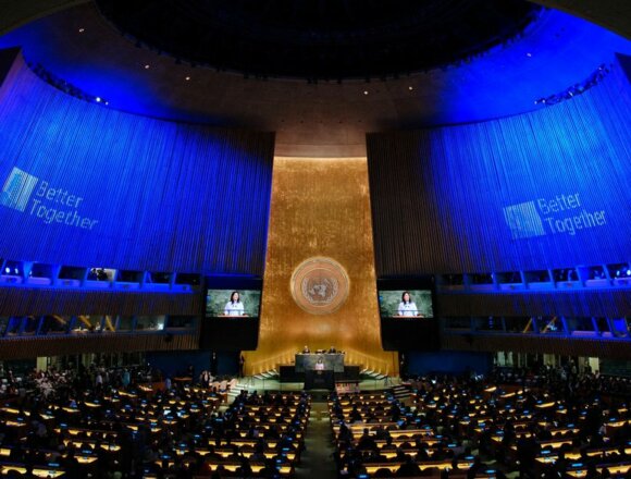 Генасамблея ООН ухвалила резолюцію щодо Чорнобильської катастрофи Генасамблея ООН ухвалила резолюцію щодо Чорнобильської катастрофи