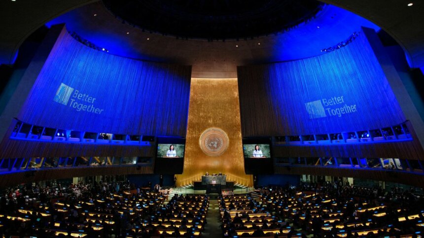 Генасамблея ООН ухвалила резолюцію щодо Чорнобильської катастрофи Генасамблея ООН ухвалила резолюцію щодо Чорнобильської катастрофи