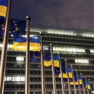 Україна отримала 2,3 млрд євро шостого траншу від ЄС за програмою Ukraine Facility