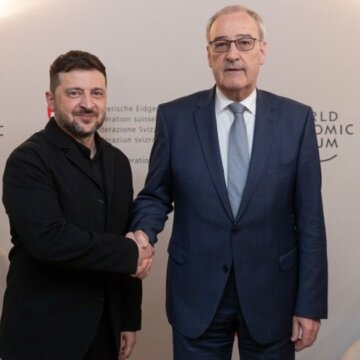 Зеленський у Давосі зустрівся з президентом Швейцарії Пармеленом Зеленський у Давосі зустрівся з президентом Швейцарії Пармеленом