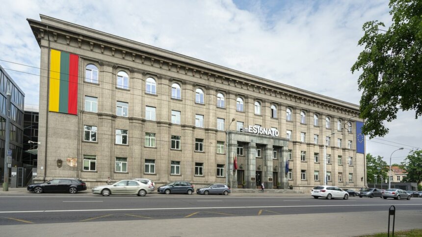 МЗС Литви вручило ноту протесту РФ МЗС Литви вручило ноту протесту РФ