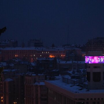 Зустріч енергетичного “Рамштайну” відбудеться онлайн