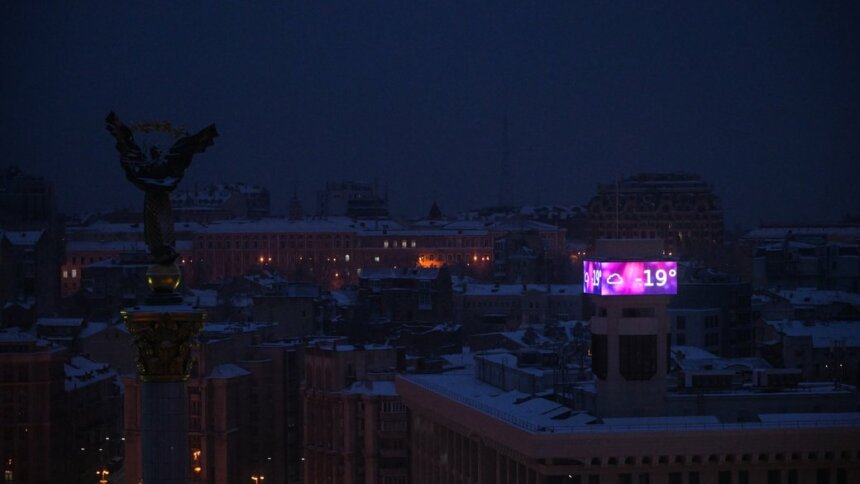 Зустріч енергетичного “Рамштайну” відбудеться онлайн