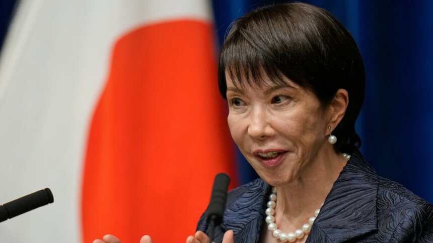 Прем’єр-міністерка Японії Такаїчі розпустила нижню палату парламенту Прем’єр-міністерка Японії Такаїчі розпустила нижню палату парламенту