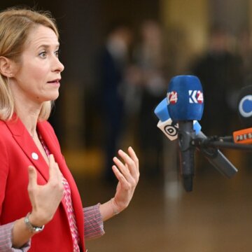 ЄС працює над 20-м пакетом санкцій проти РФ ЄС працює над 20-м пакетом санкцій проти РФ