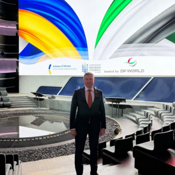 Screenshot 2026-01-30 at 14-56-36 Instagram Микола Скрипковський взяв участь у Бізнес-форумі Україна – ОАЕ в Дубаї