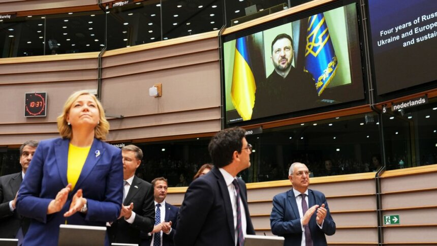 У день роковин повномасштабного вторгнення рФ Верховна Рада провела пленарне засідання за участю іноземних делегацій