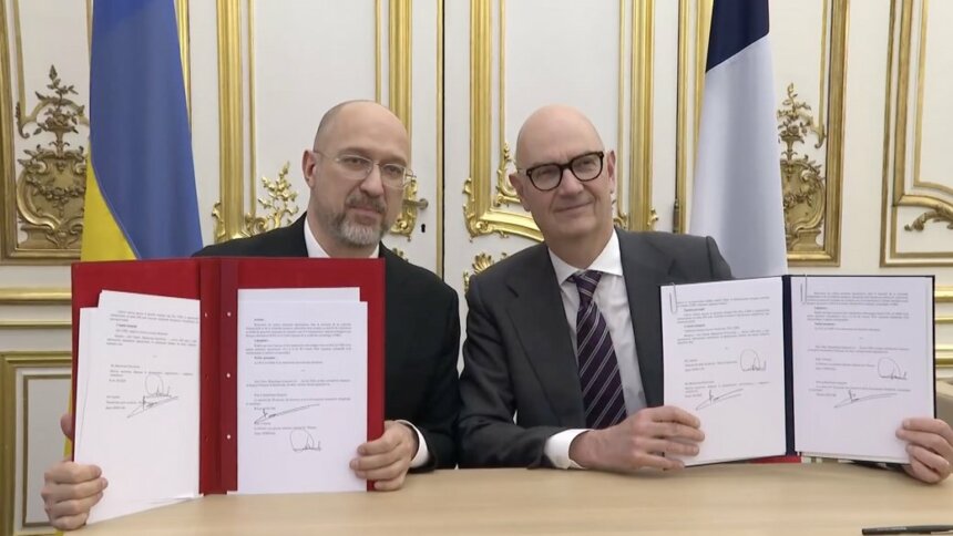 Франція надала Україні 71 млн євро грантової допомоги, частина коштів – на енергетику