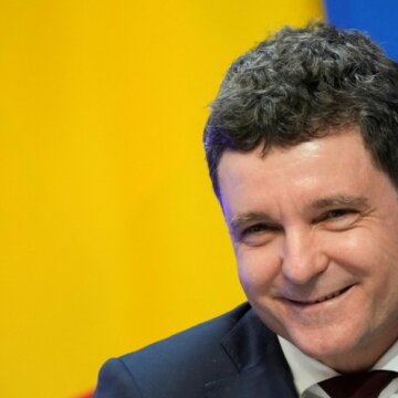 44de6625ca8dbeeb Румунія отримала запрошення на перше засідання “Ради миру” Трампа та розглядає умови участі