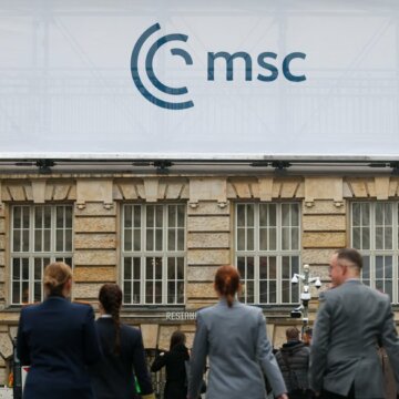 Preparations Ahead Of The Munich Security Conference У Мюнхені розпочалася 62-га Мюнхенська конференція з безпеки за участі президента Зеленського