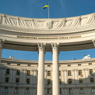 5729338ee02a6be1 У МЗС України відреагували на антиукраїнські рішення угорського парламенту