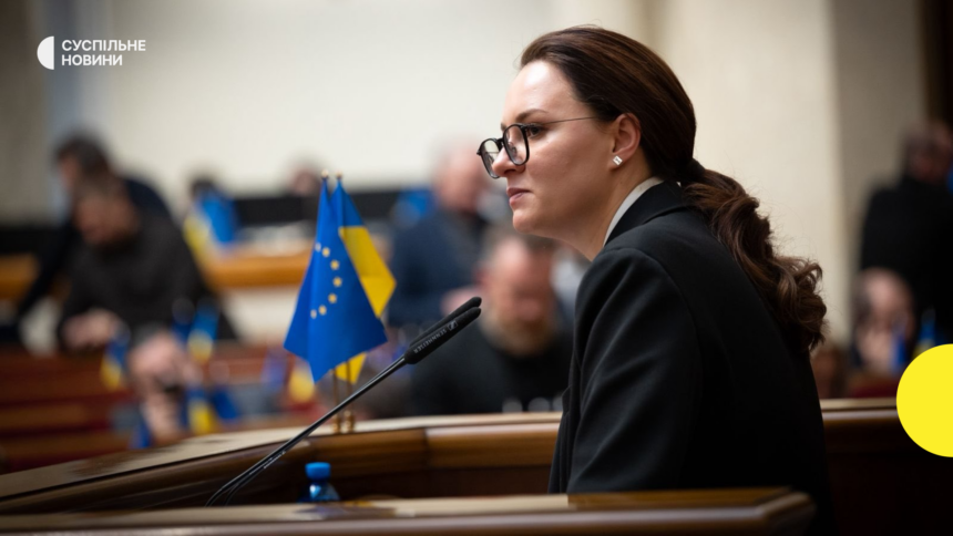 Україна отримала від МВФ перший транш у 1,5 млрд доларів за новою програмою EFF