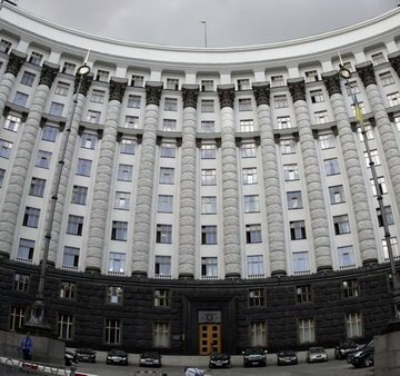 Кабмін схвалив залучення 1,258 млрд доларів грантової допомоги від МБРР