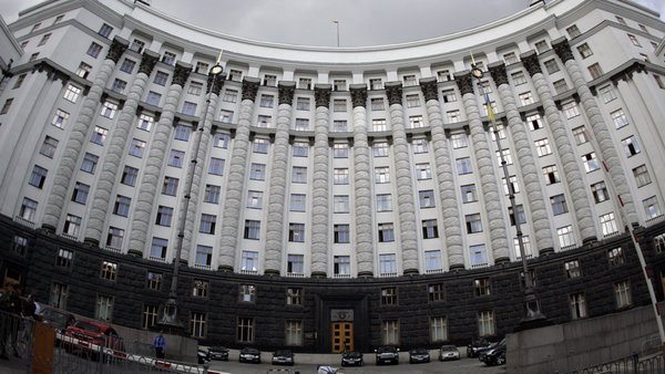 9c0580f9dae81bce Кабмін схвалив залучення 1,258 млрд доларів грантової допомоги від МБРР