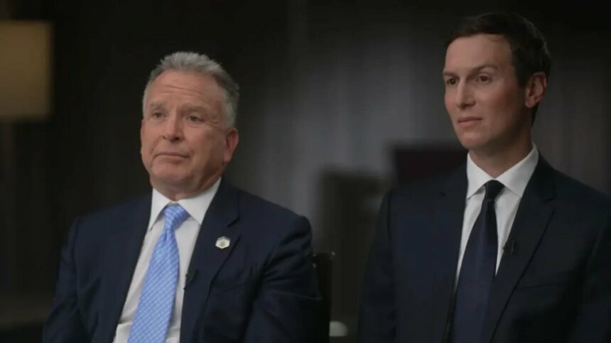 Віткофф та Кушнер терміново відвідують Ізраїль після масованих ударів по іранській нафтовій інфраструктурі