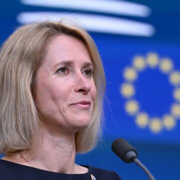 ЄС виділить Україні додаткові 80 млн євро з заморожених російських активів на ремонт енергетики