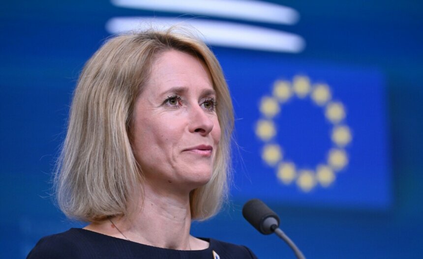 ЄС виділить Україні додаткові 80 млн євро з заморожених російських активів на ремонт енергетики