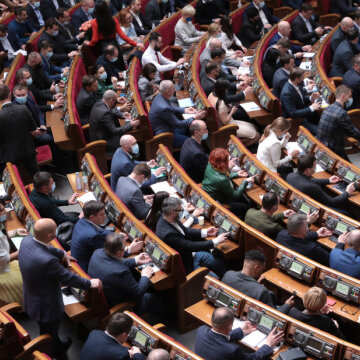 Верховна Рада ухвалила звернення до світу у 40-ту річницю Чорнобильської катастрофи