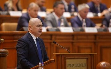 A new Romanian government led by Ilie Bolojan faces a vote of confidence in the Romanian Parliament У Румунії PSD та ультраправа AUR готують спільний вотум недовіри уряду Боложана