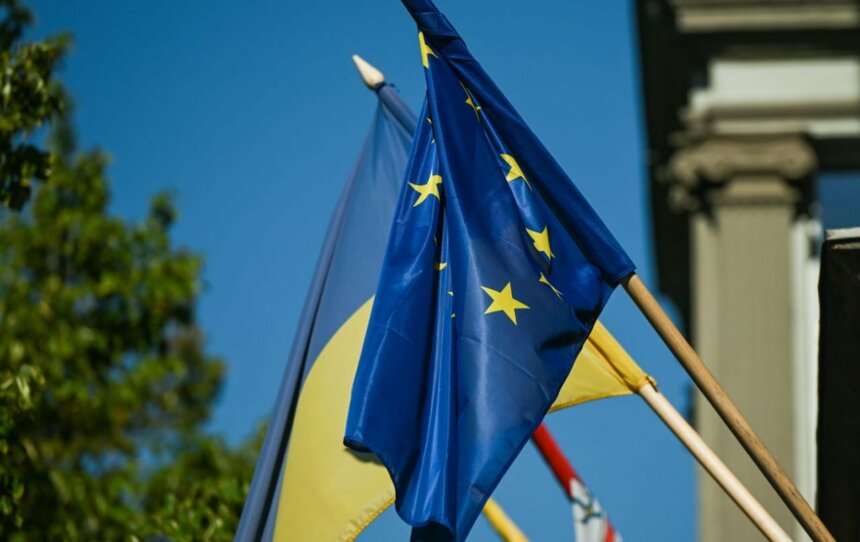 ЄС підписав меморандум на 8,35 млрд євро макрофінансової допомоги Україні